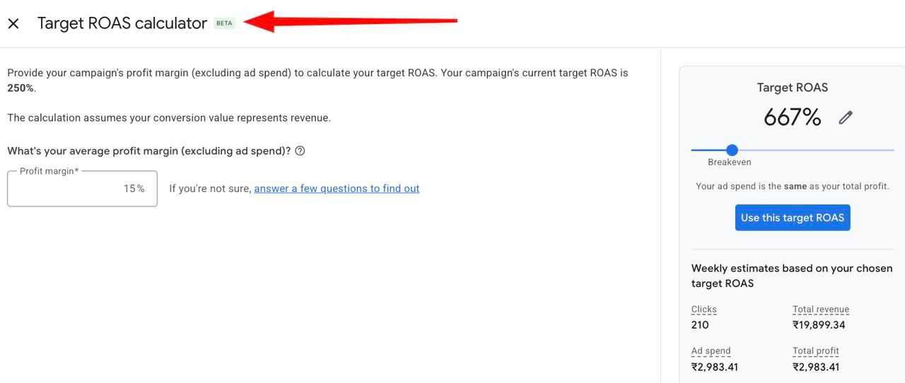 Tela da calculadora de ROAS desejado em teste no Google Ads